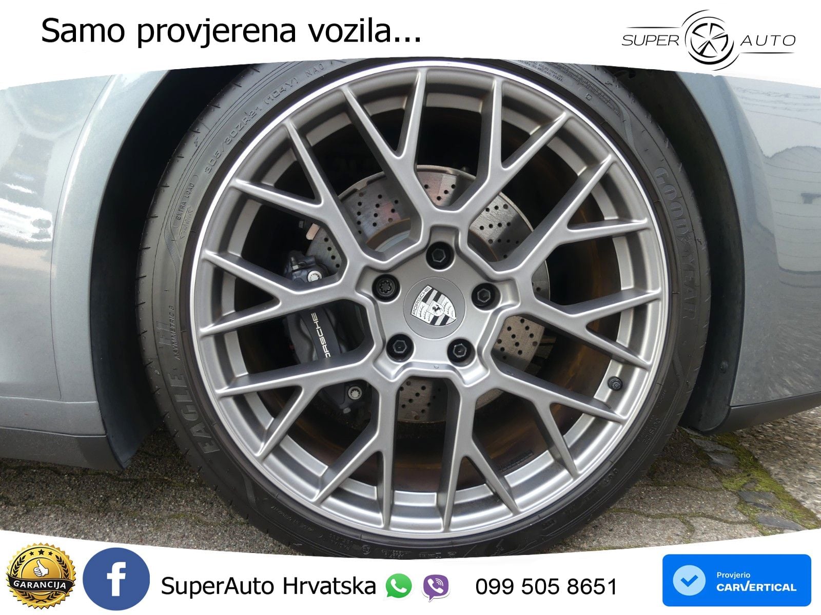 Porsche 911 Carrera 3.0 (394 KS) PDK