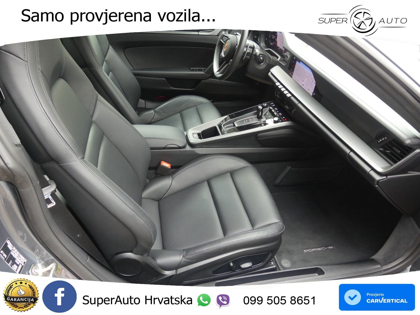 Porsche 911 Carrera 3.0 (394 KS) PDK