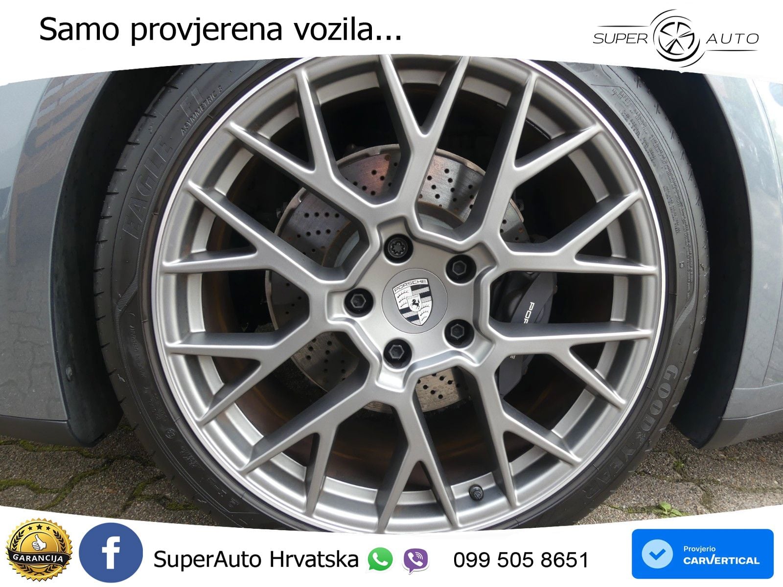 Porsche 911 Carrera 3.0 (394 KS) PDK