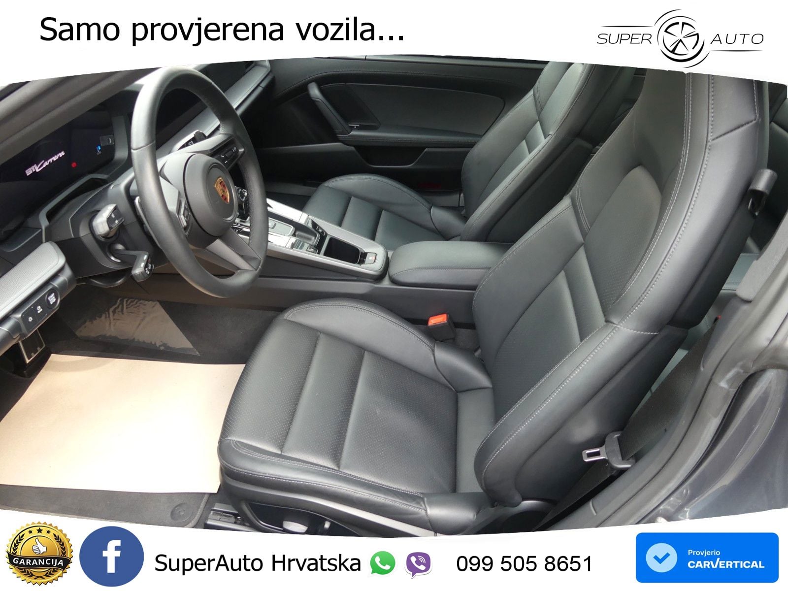 Porsche 911 Carrera 3.0 (394 KS) PDK