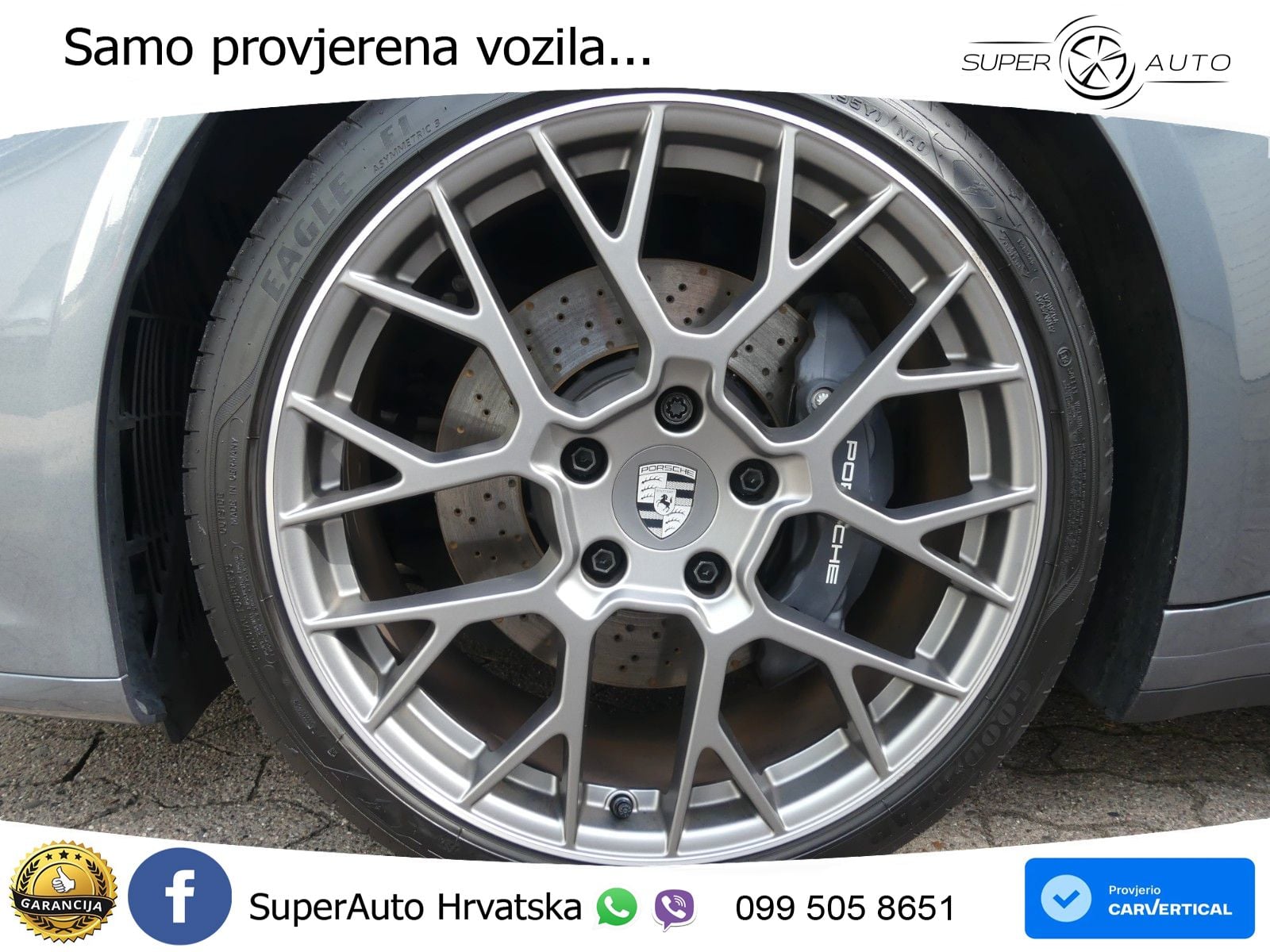 Porsche 911 Carrera 3.0 (394 KS) PDK