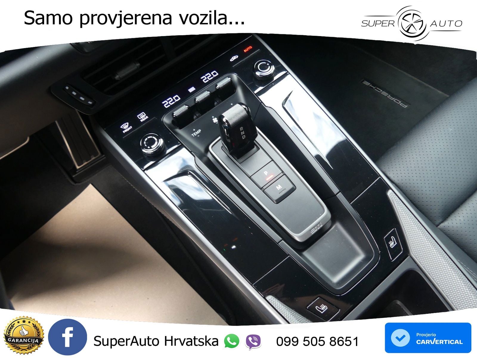 Porsche 911 Carrera 3.0 (394 KS) PDK