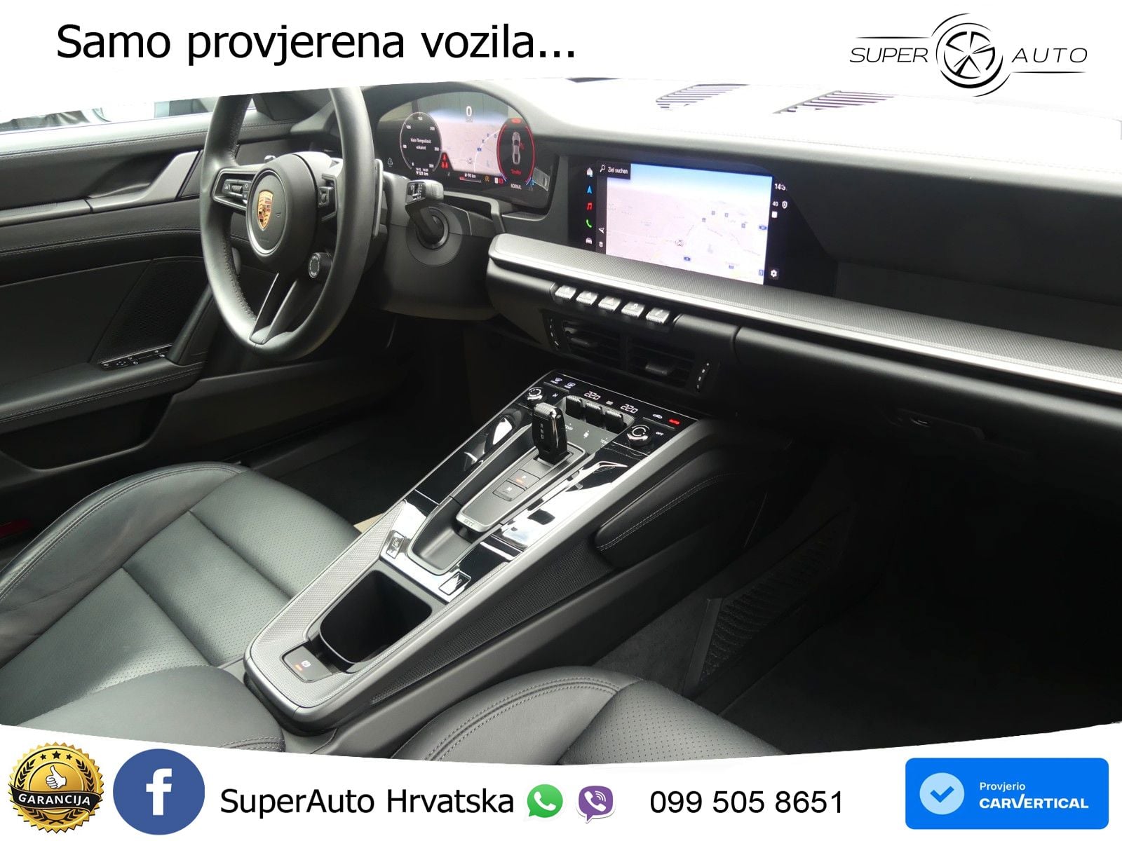 Porsche 911 Carrera 3.0 (394 KS) PDK