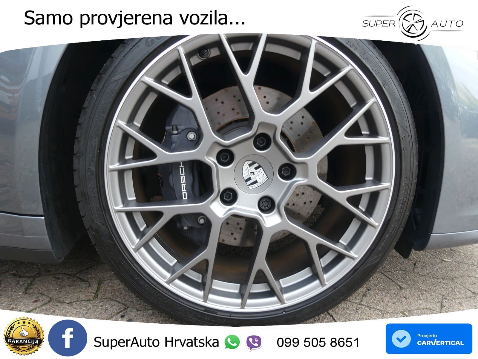 Porsche 911 Carrera 3.0 (394 KS) PDK