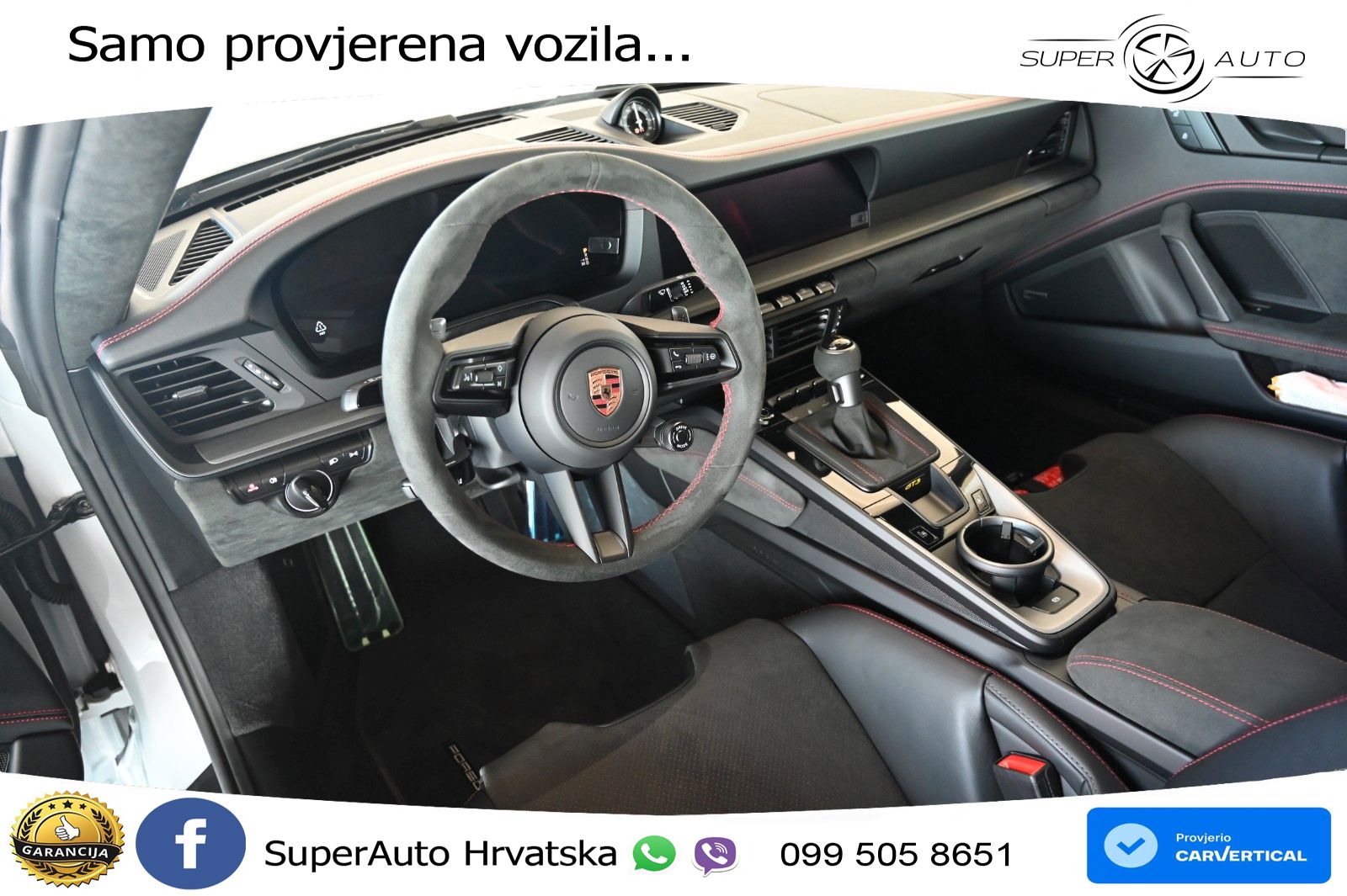 Porsche 911 GT3 4.0 (510 KS) PDK