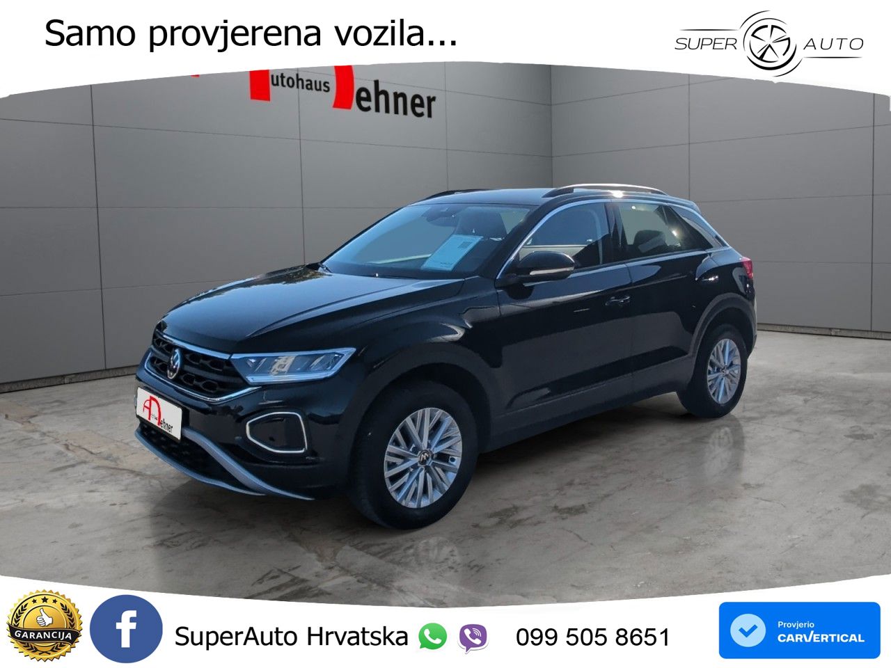 Volkswagen T-Roc 1.5 TSI (150 KS) DSG