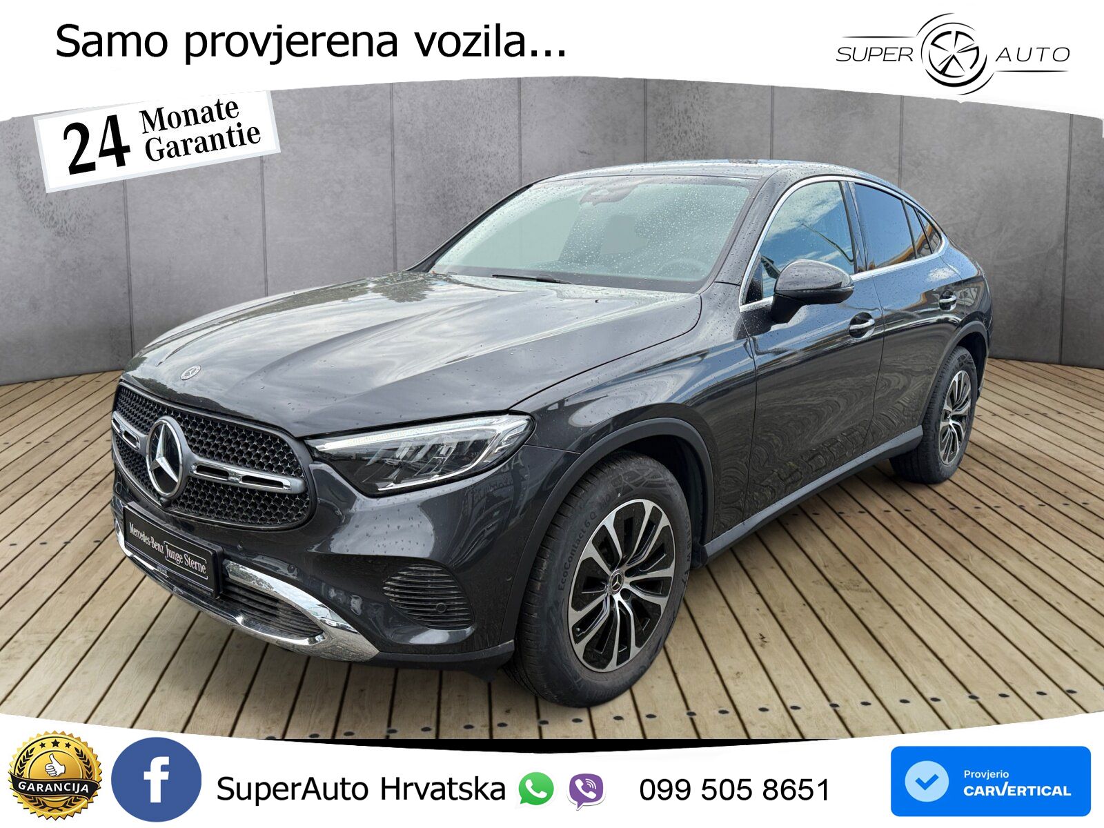 Mercedes GLC Coupe 220d (197 KS) 4MATIC 9G-TRONIC Avantgarde