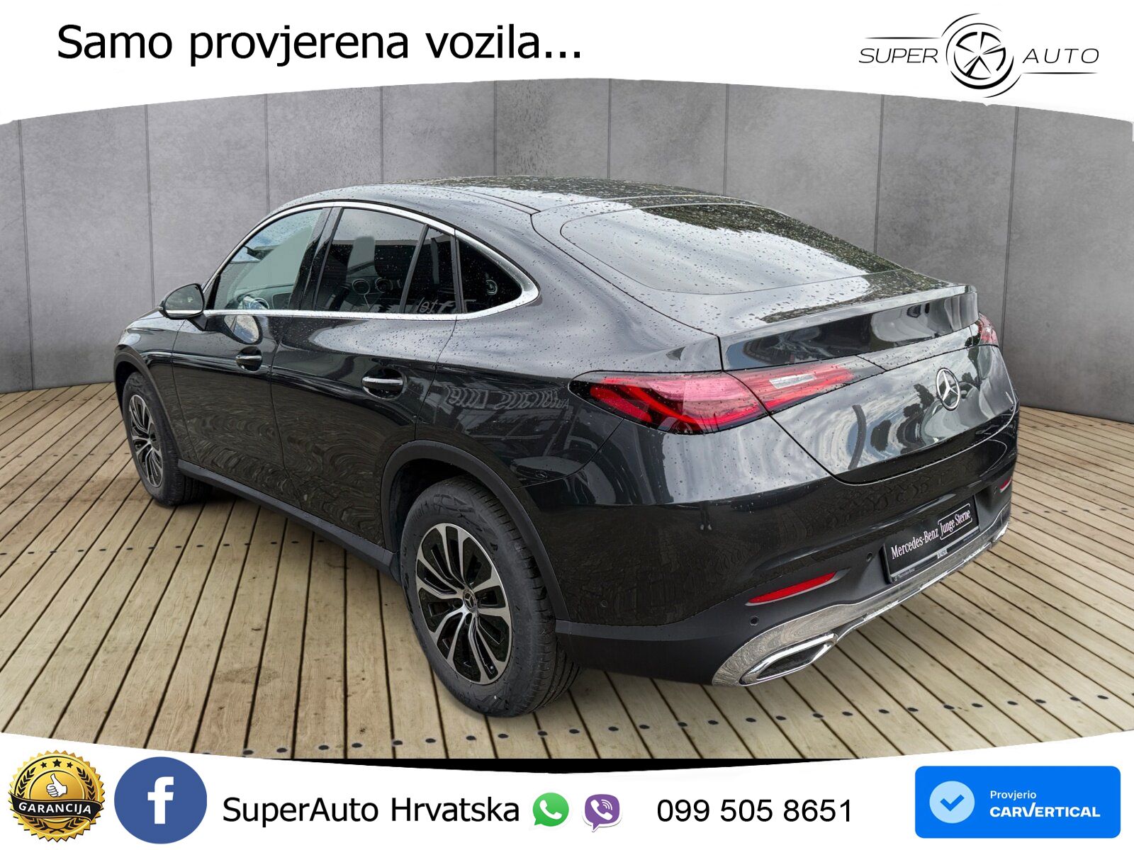 Mercedes GLC Coupe 220d (197 KS) 4MATIC 9G-TRONIC Avantgarde