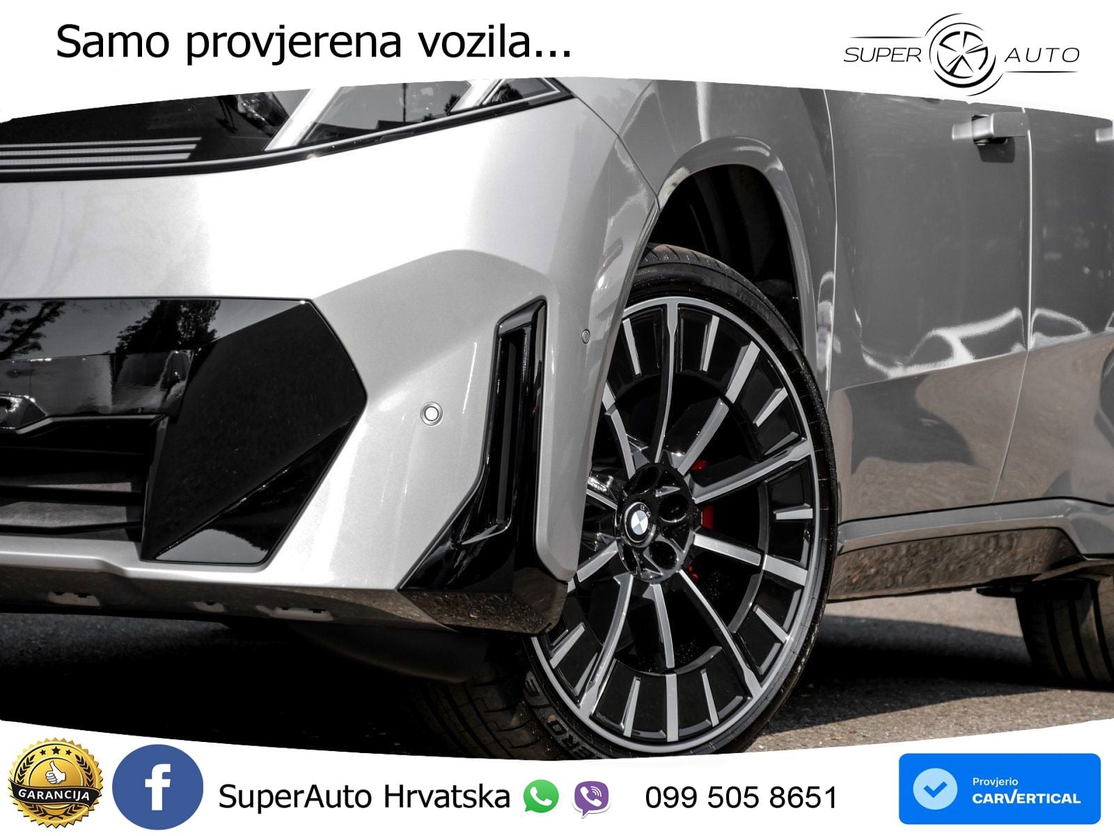 BMW iX3 40 82.6 kWh (320 KS)