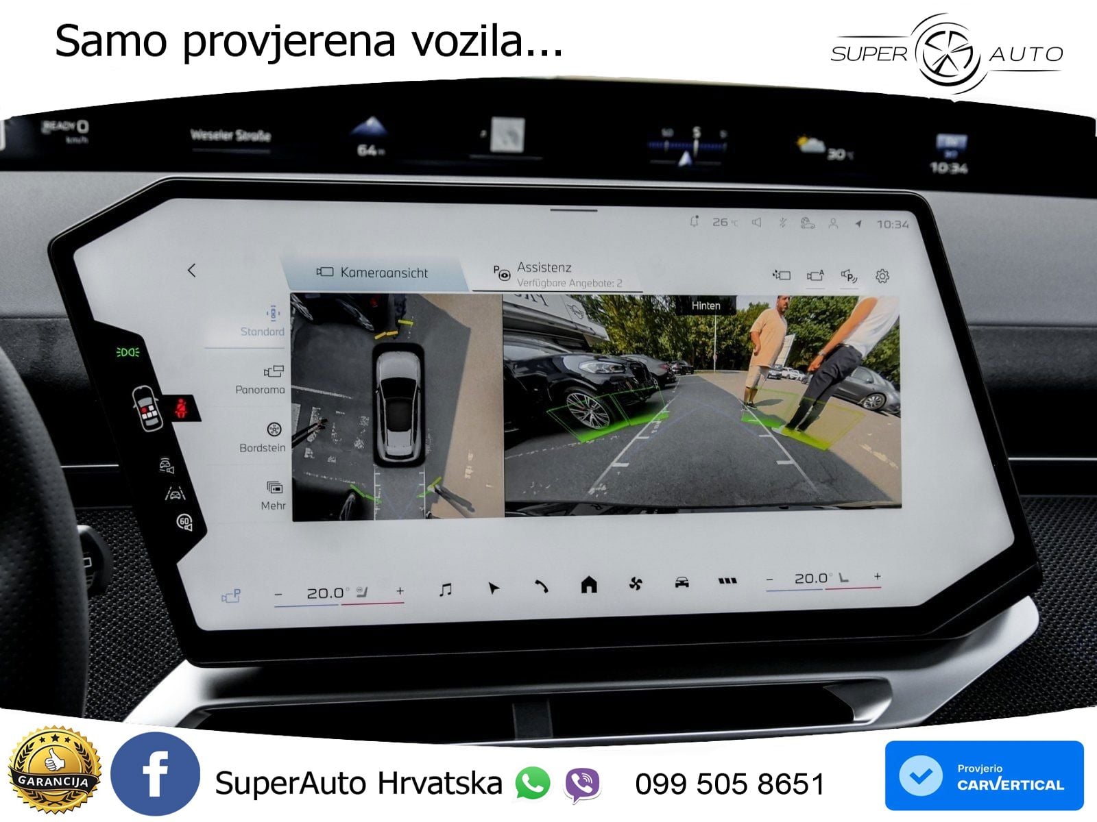 BMW iX3 40 82.6 kWh (320 KS)