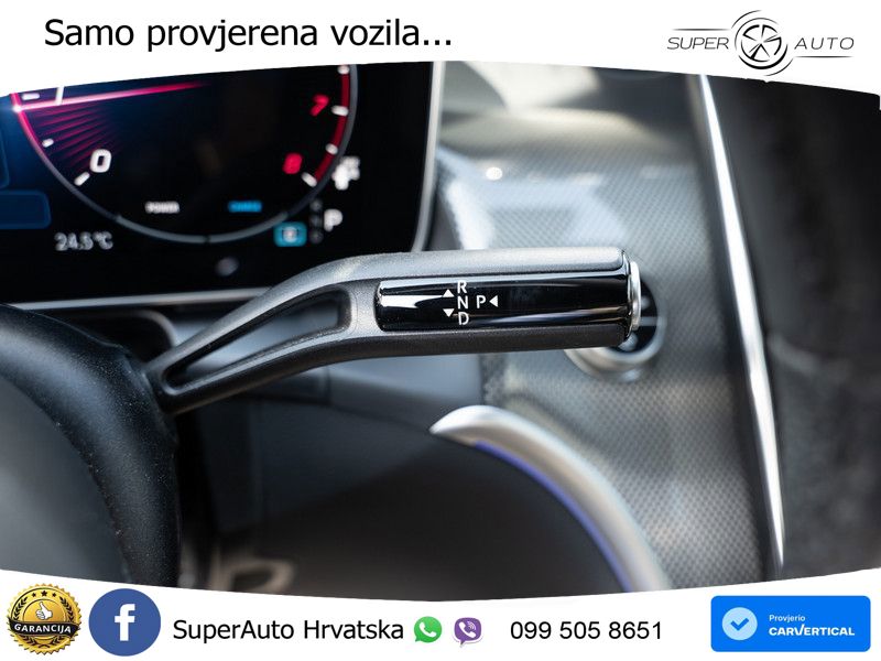Mercedes GLC 300 (258 KS) 4MATIC 9G-TRONIC AMG