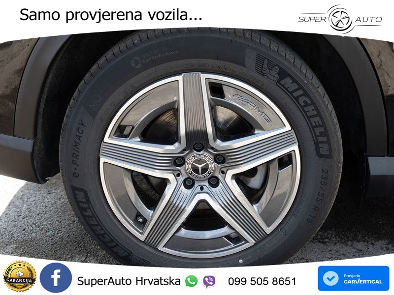 Mercedes GLC 300 (258 KS) 4MATIC 9G-TRONIC AMG