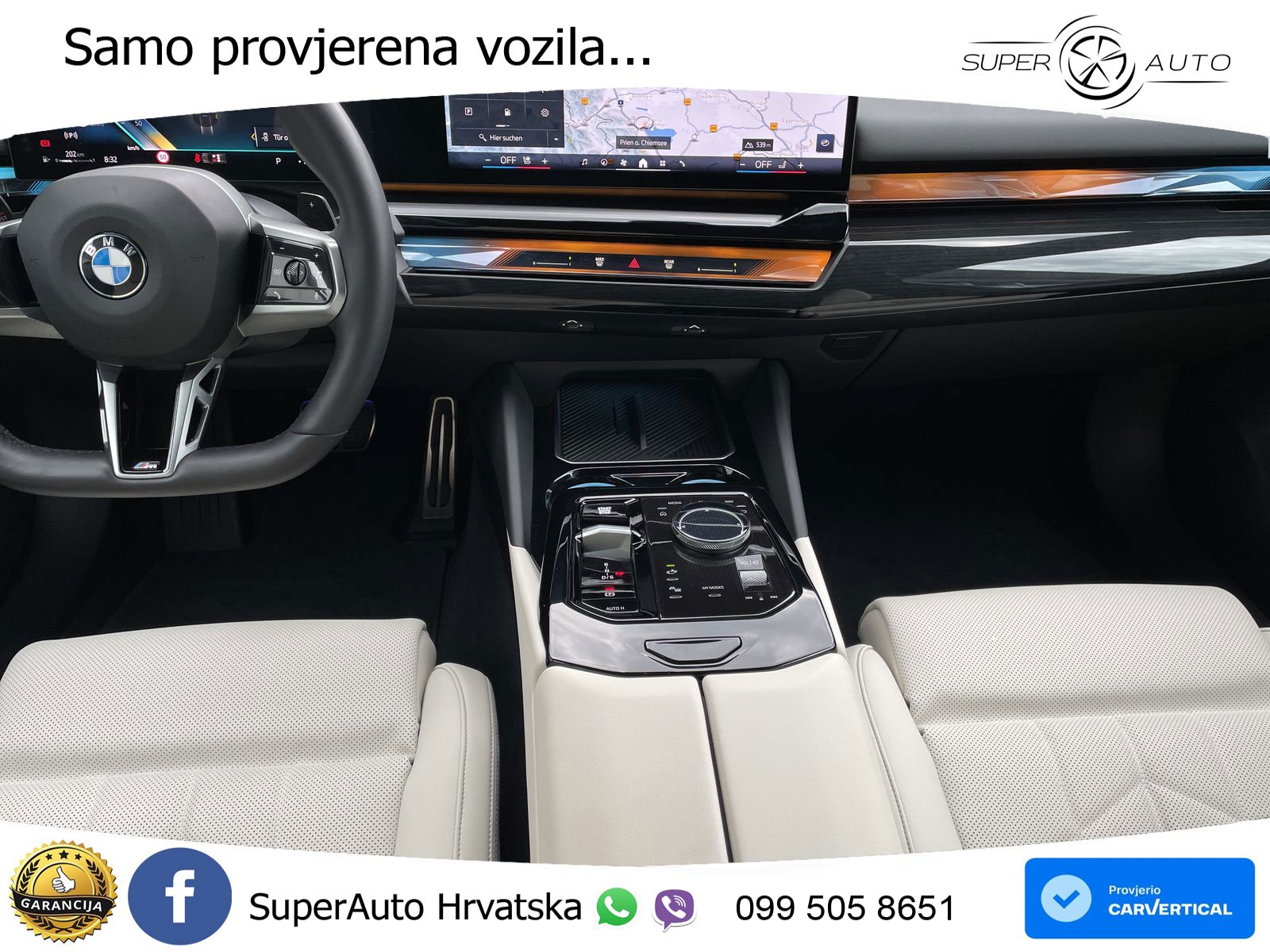 BMW 540d Touring (303 KS) xDrive Steptronic M Sport LED+GR SJED+ACC