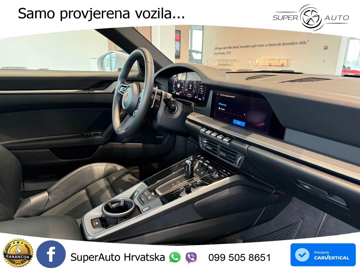 Porsche 911 Carrera 3.0 (394 KS) PDK