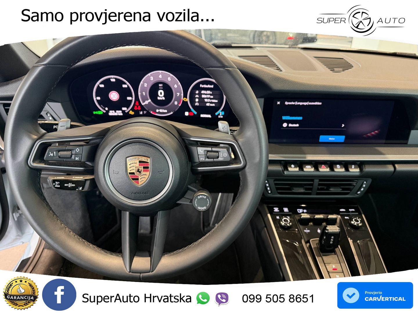 Porsche 911 Carrera 3.0 (394 KS) PDK