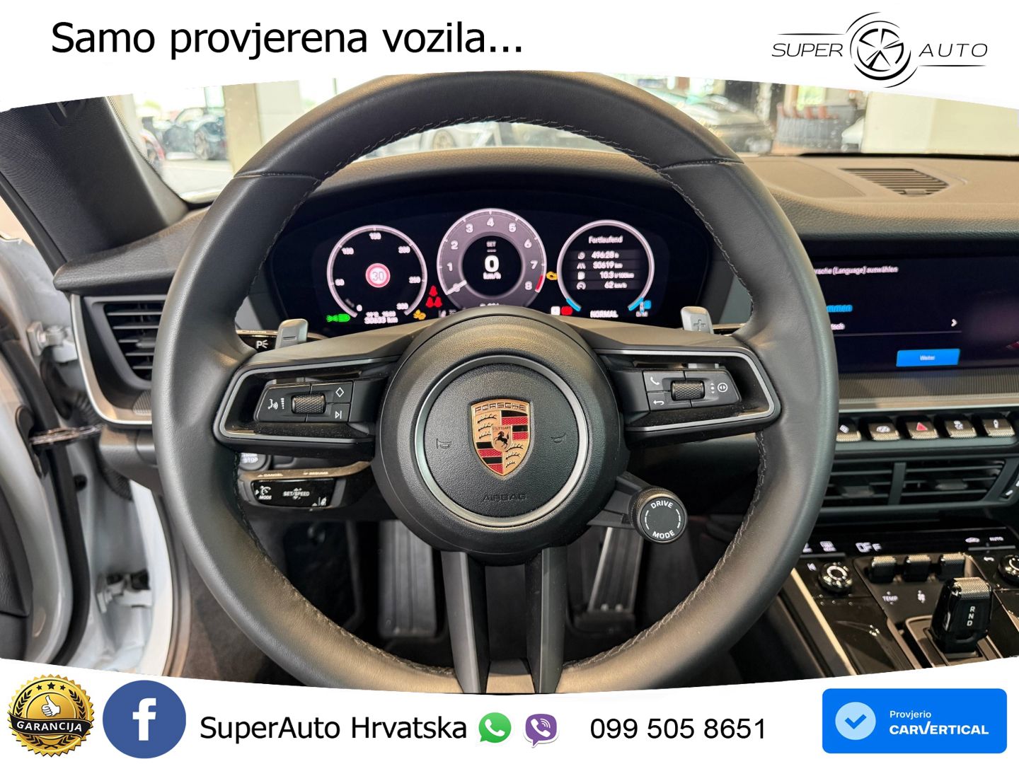 Porsche 911 Carrera 3.0 (394 KS) PDK