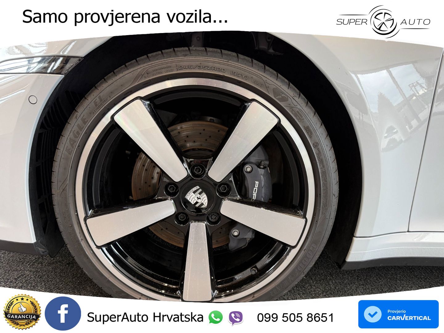 Porsche 911 Carrera 3.0 (394 KS) PDK