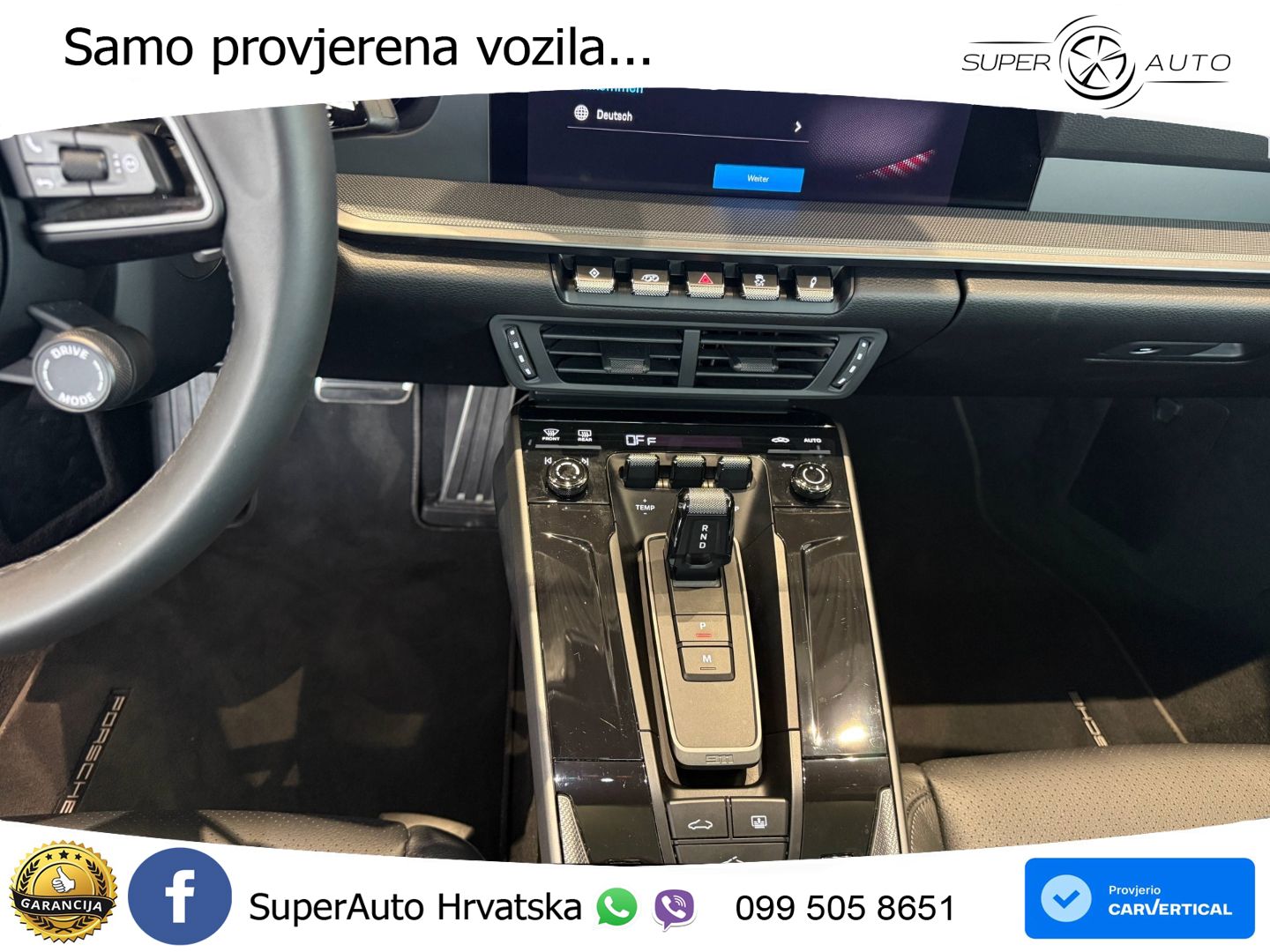 Porsche 911 Carrera 3.0 (394 KS) PDK