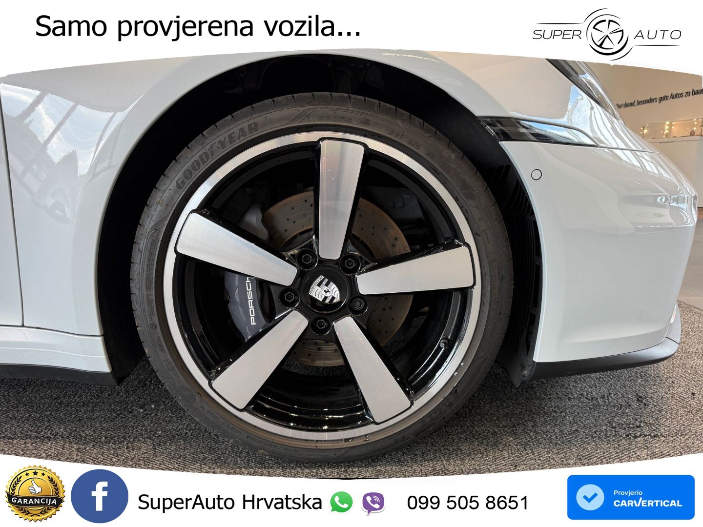 Porsche 911 Carrera 3.0 (394 KS) PDK