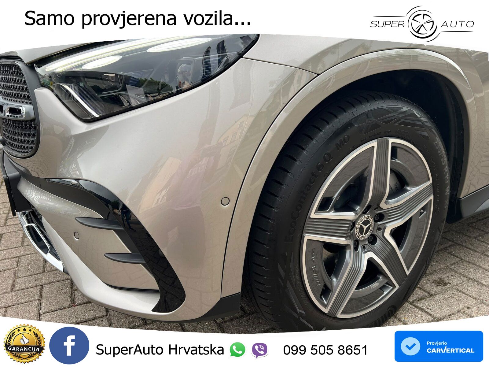 Mercedes GLC Coupe 300 (258 KS) 4MATIC 9G-TRONIC AMG ACC+HEAD+GR SJED+360+PANO