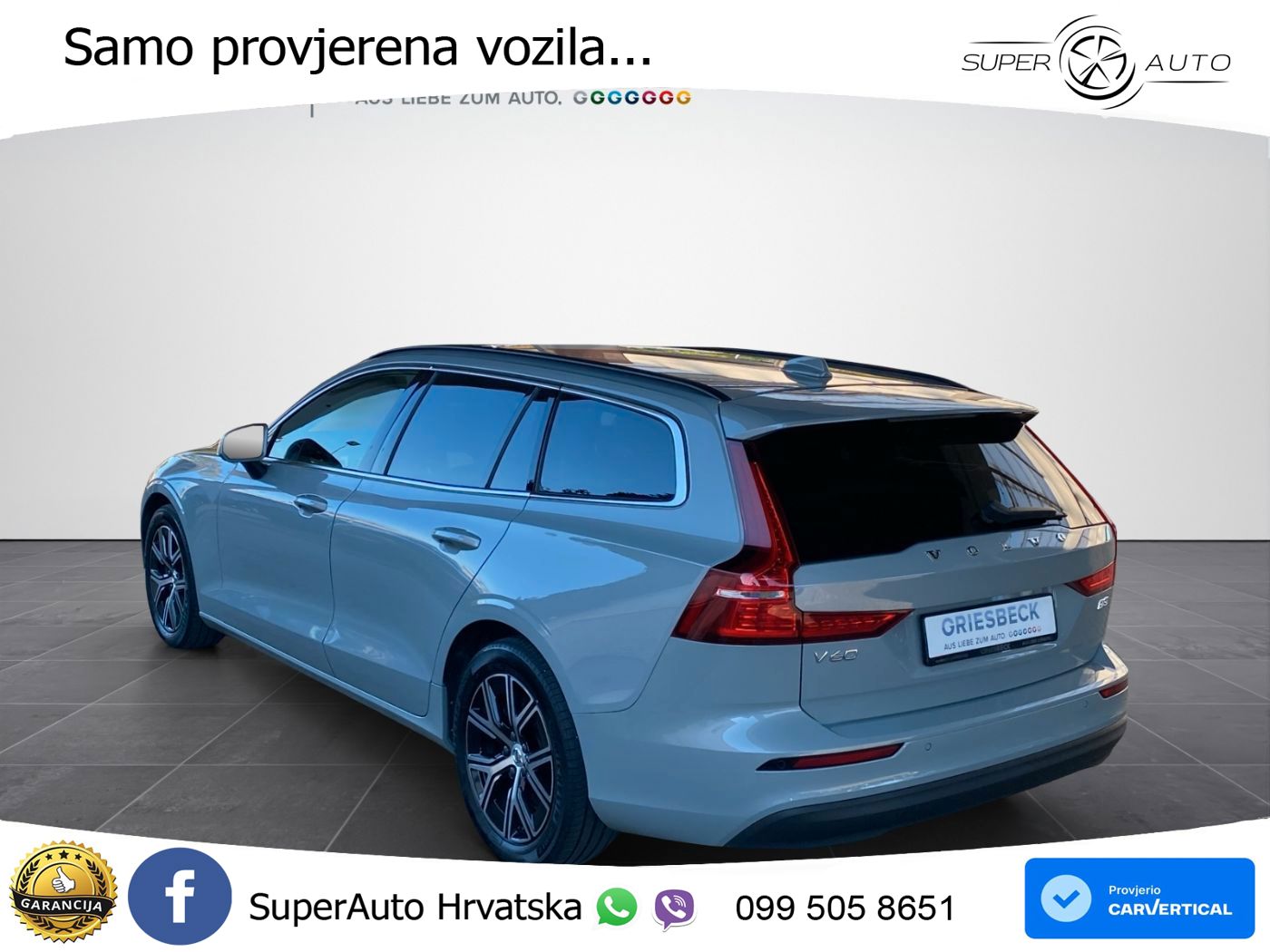 Volvo V60 2.0 B3 DCT