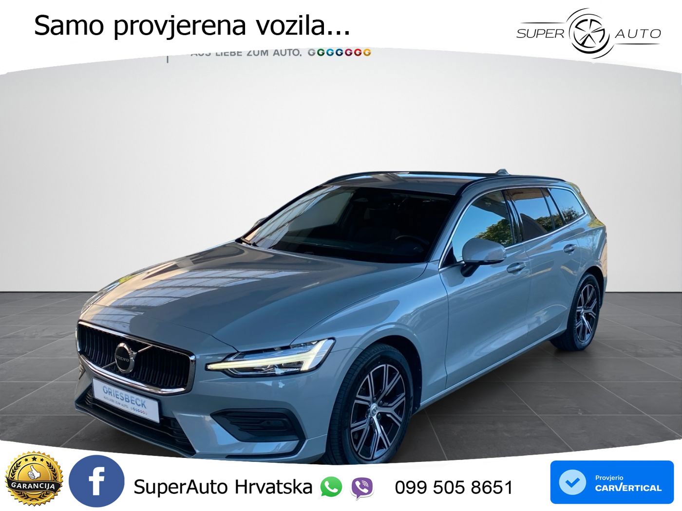 Volvo V60 2.0 B3 DCT