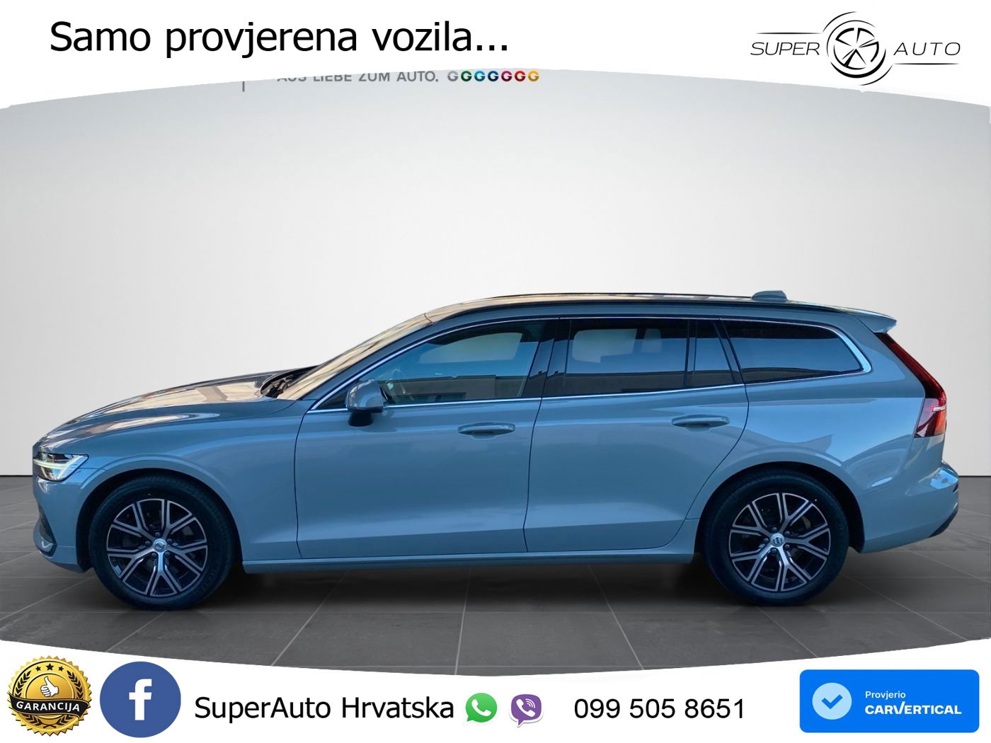 Volvo V60 2.0 B3 DCT