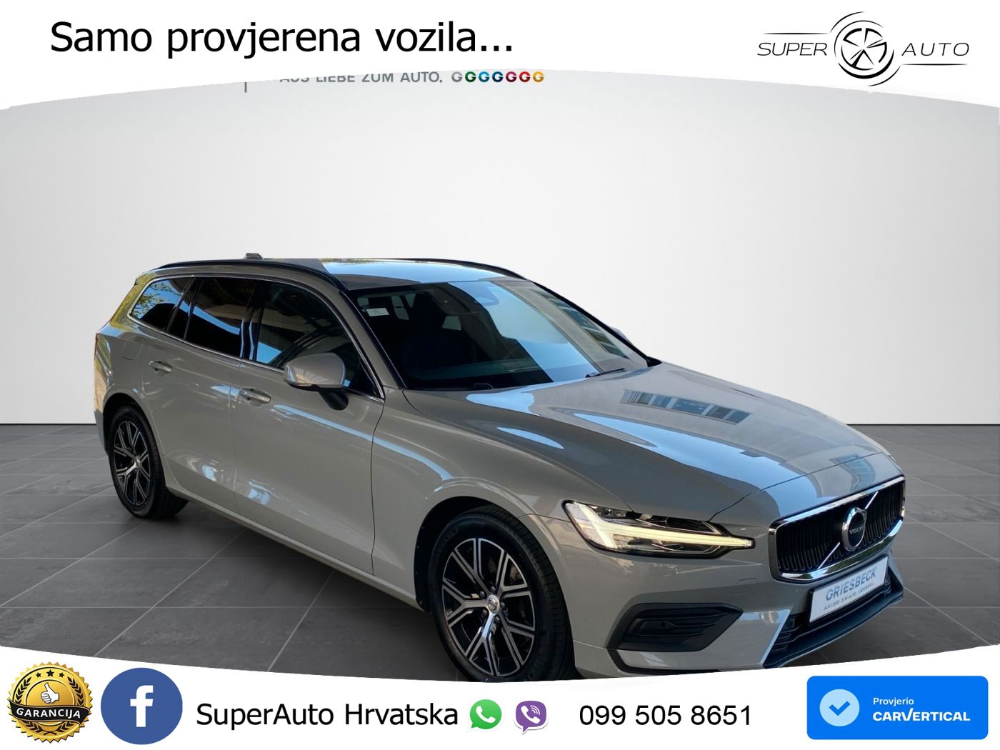Volvo V60 2.0 B3 DCT