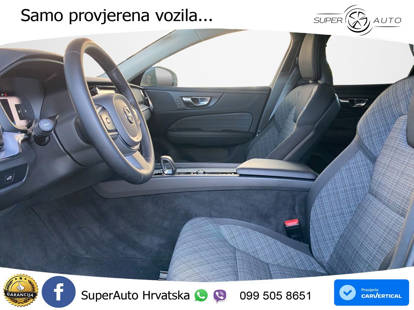 Volvo V60 2.0 B3 DCT