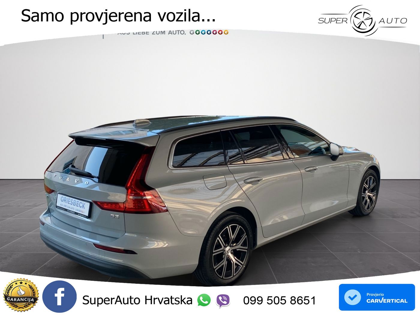 Volvo V60 2.0 B3 DCT