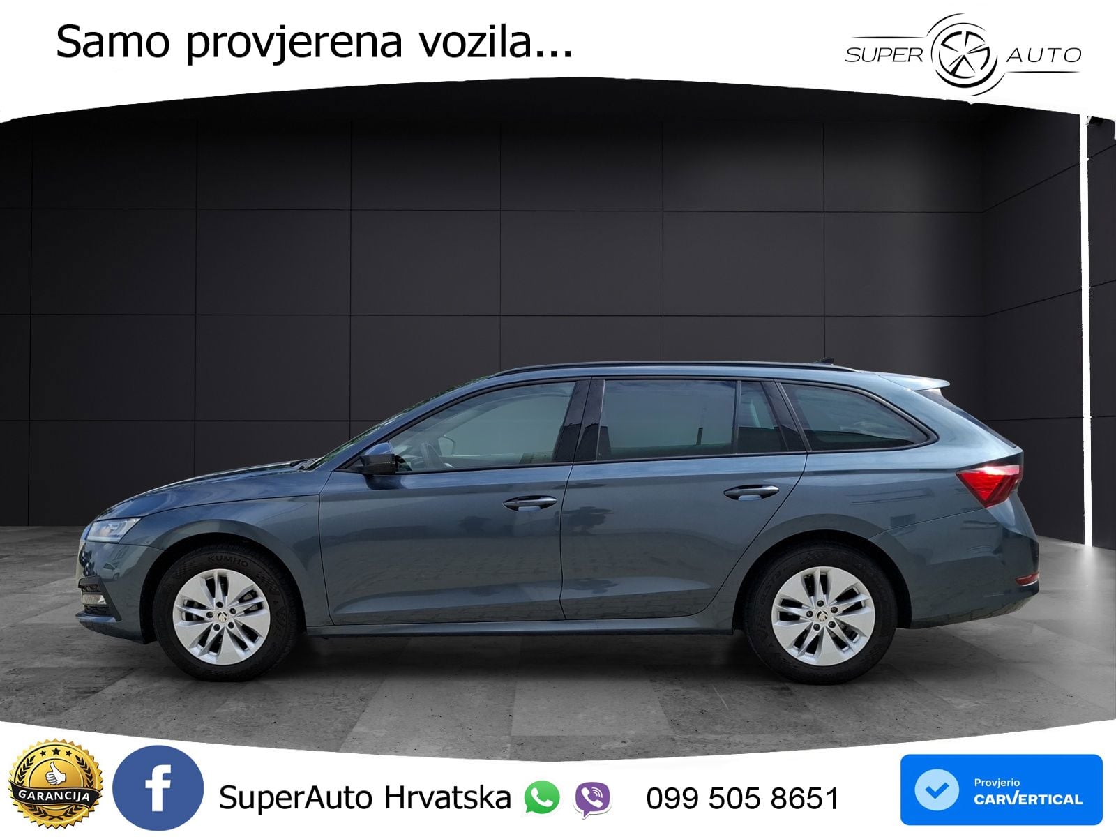 Škoda Octavia Combi 2.0 TDI (116 KS)