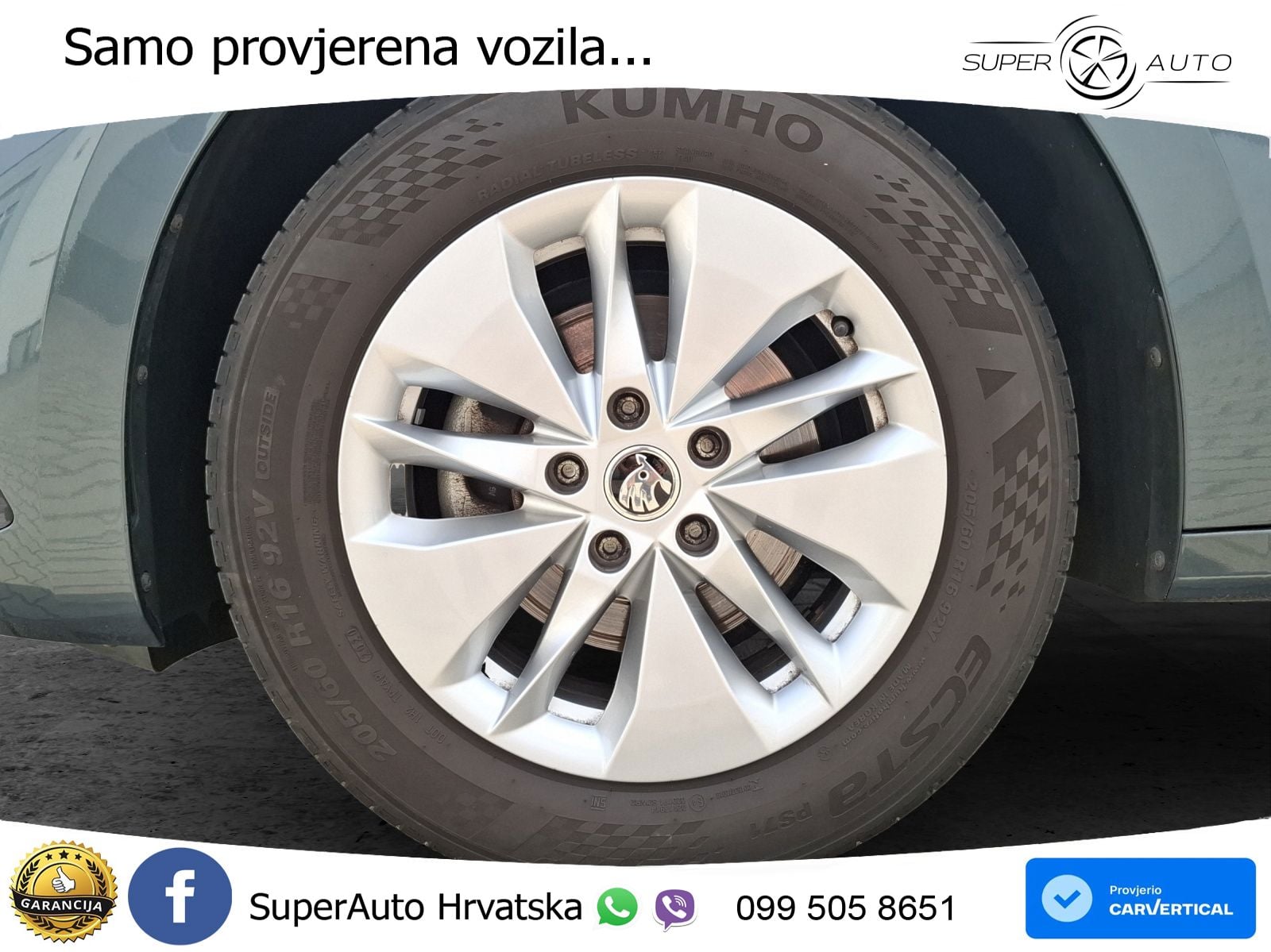 Škoda Octavia Combi 2.0 TDI (116 KS)