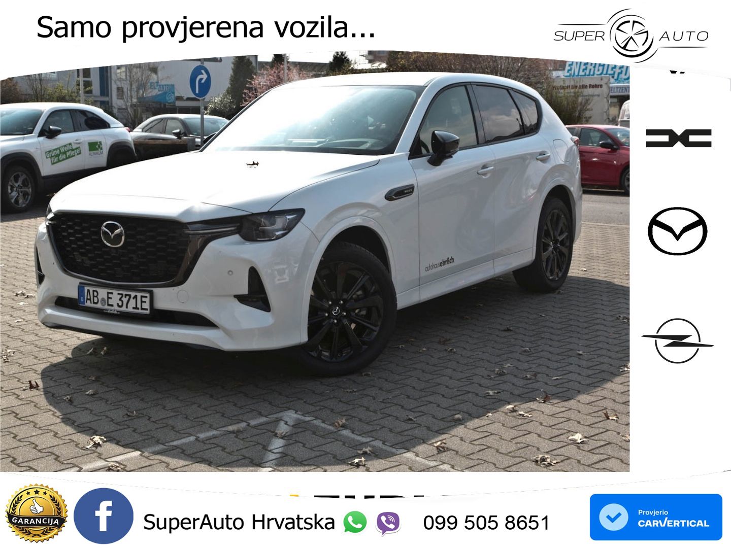 Mazda CX-60 2.5 e-Skyactiv (328 KS) AWD Automatic