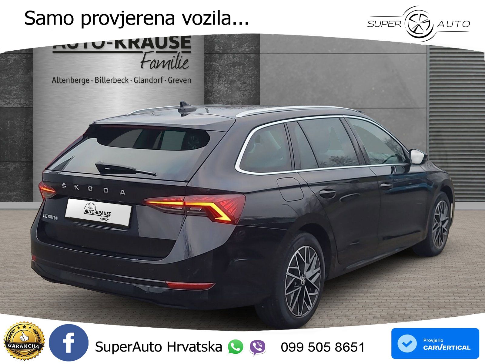 Škoda Octavia Combi 1.5 TSI (150 KS)