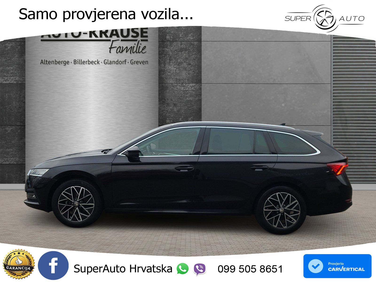 Škoda Octavia Combi 1.5 TSI (150 KS)