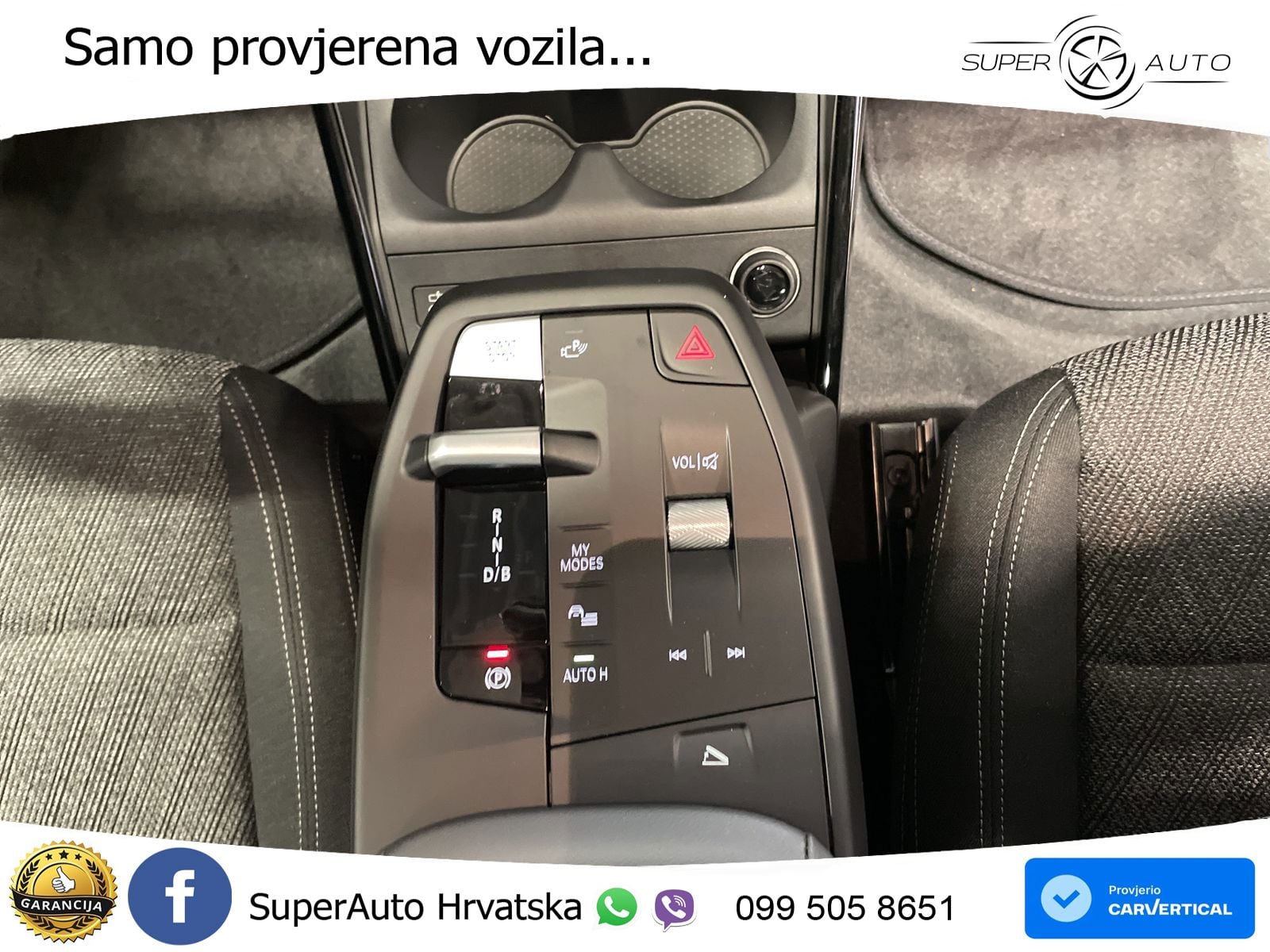 BMW iX1 66.5 kWh (204 KS) eDrive20
