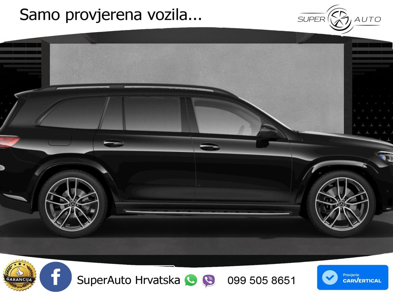 Mercedes-Benz GLS GLS 450d EQ Boost 4MATIC 9G-TRONIC AMG ZRAČNI+ACC+GR SJED+KAM+PANO