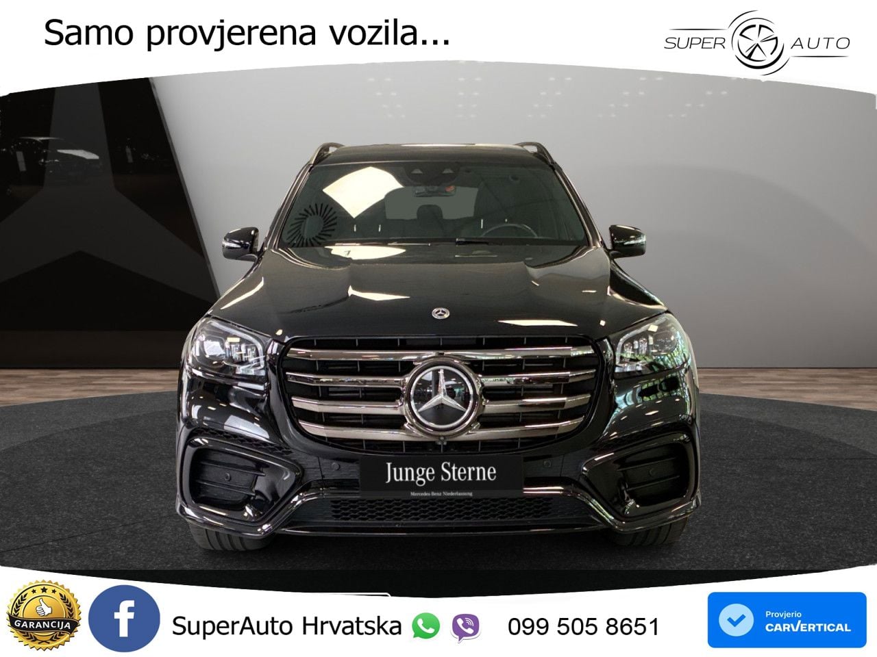 Mercedes-Benz GLS GLS 450d EQ Boost 4MATIC 9G-TRONIC AMG ZRAČNI+ACC+GR SJED+KAM+PANO