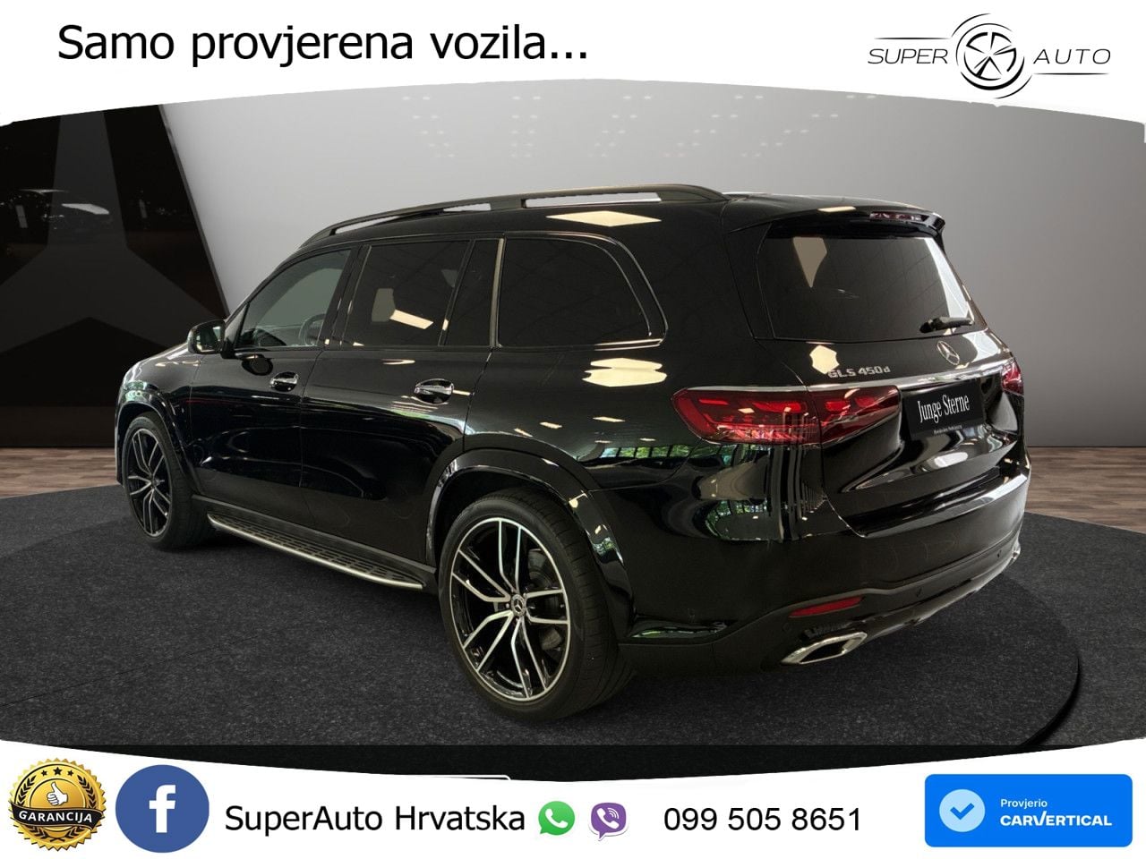 Mercedes-Benz GLS GLS 450d EQ Boost 4MATIC 9G-TRONIC AMG ZRAČNI+ACC+GR SJED+KAM+PANO