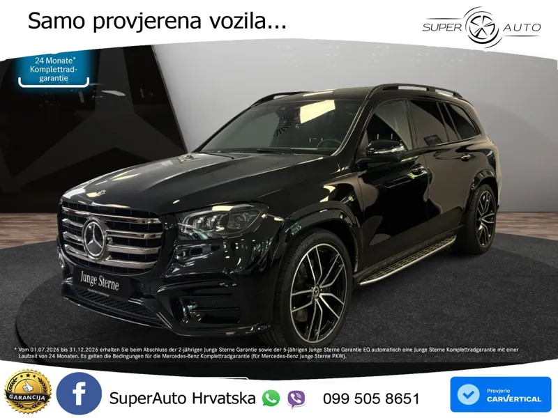 Mercedes-Benz GLS GLS 450d EQ Boost 4MATIC 9G-TRONIC AMG ZRAČNI+ACC+GR SJED+KAM+PANO