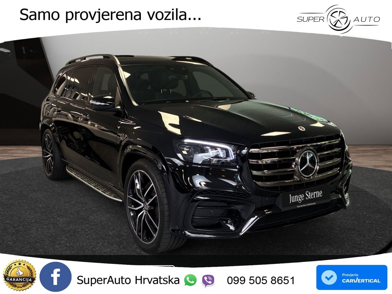 Mercedes-Benz GLS GLS 450d EQ Boost 4MATIC 9G-TRONIC AMG ZRAČNI+ACC+GR SJED+KAM+PANO