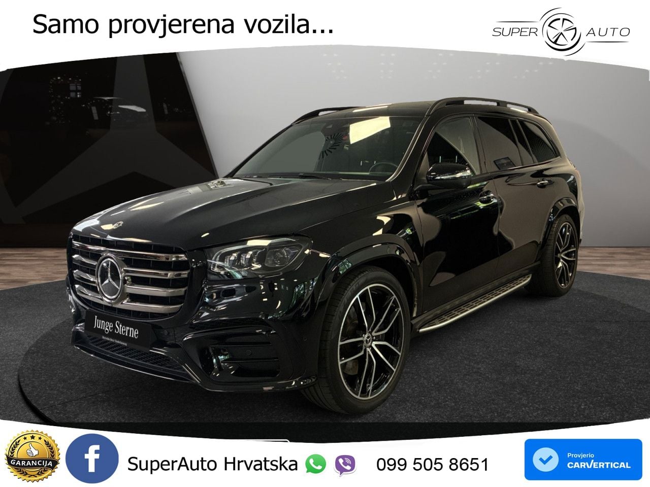 Mercedes-Benz GLS GLS 450d EQ Boost 4MATIC 9G-TRONIC AMG ZRAČNI+ACC+GR SJED+KAM+PANO