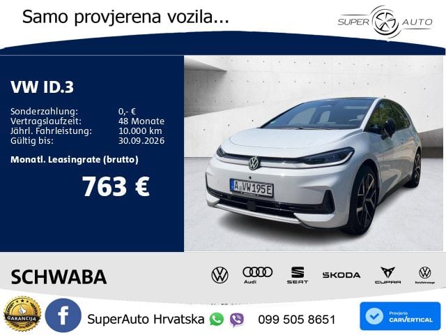 Volkswagen ID.3 58 kWh (190 KS)