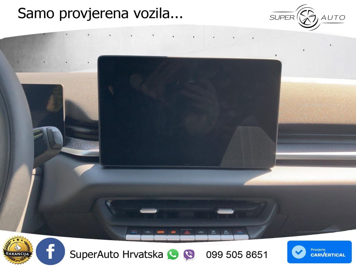 Volkswagen ID.3 58 kWh (190 KS)