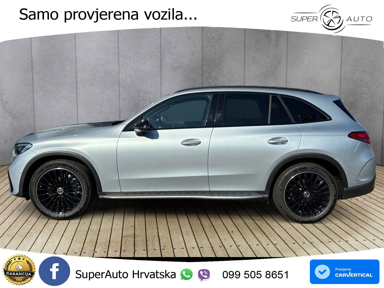 Mercedes GLC 300d (269 KS) 4MATIC 9G-TRONIC AMG