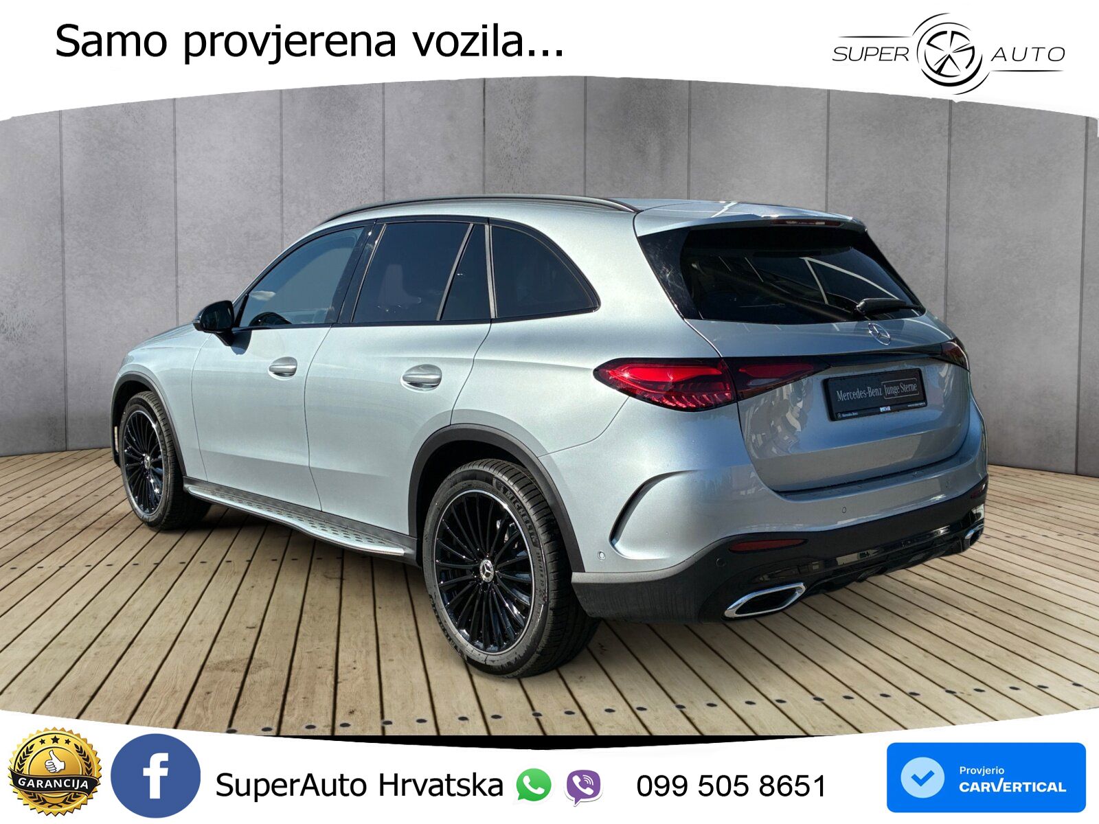 Mercedes GLC 300d (269 KS) 4MATIC 9G-TRONIC AMG
