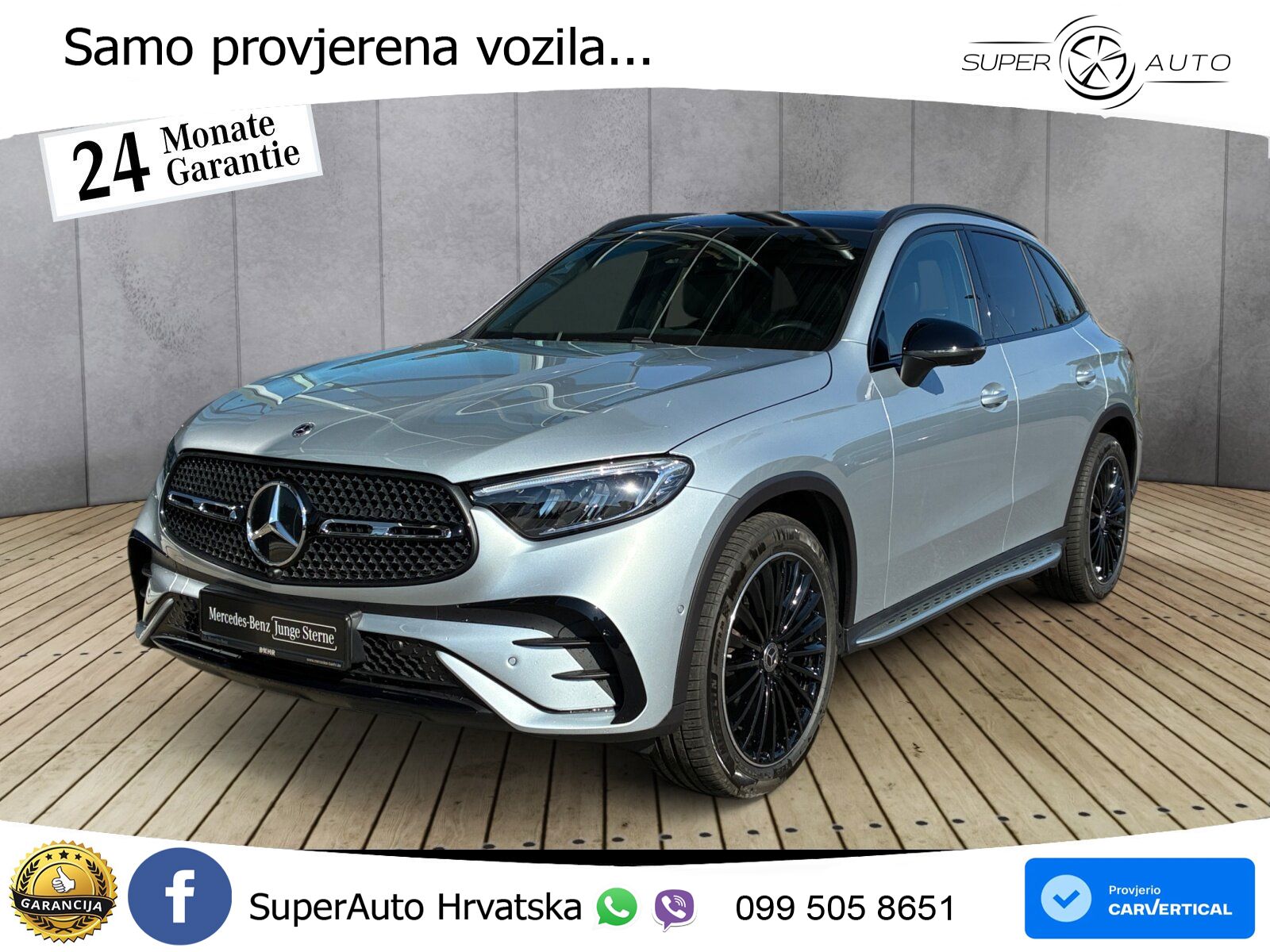 Mercedes GLC 300d (269 KS) 4MATIC 9G-TRONIC AMG