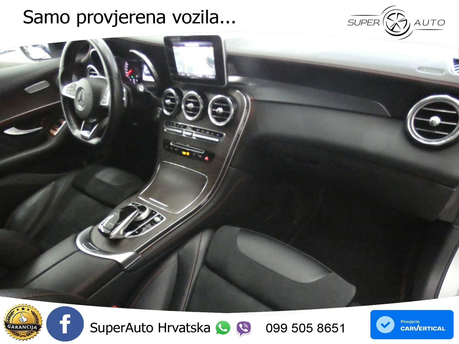 Mercedes GLC Coupe AMG 43 (367 KS) 4MATIC G-TRONIC