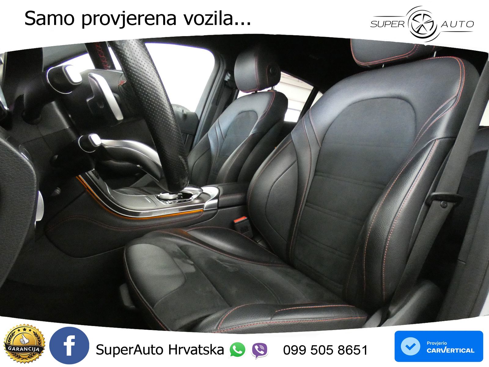 Mercedes GLC Coupe AMG 43 (367 KS) 4MATIC G-TRONIC