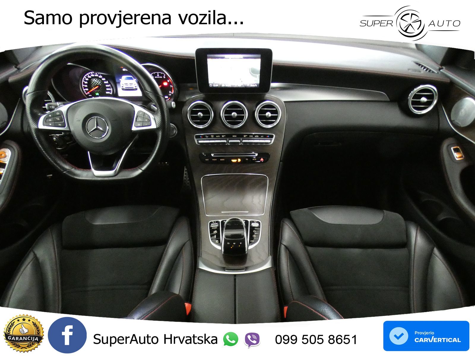 Mercedes GLC Coupe AMG 43 (367 KS) 4MATIC G-TRONIC